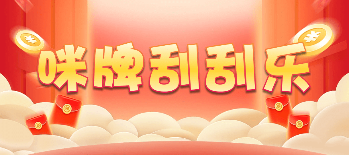 加拿大28开奖，28预测、28走势、28在线,小白预测,走势,开奖,结果